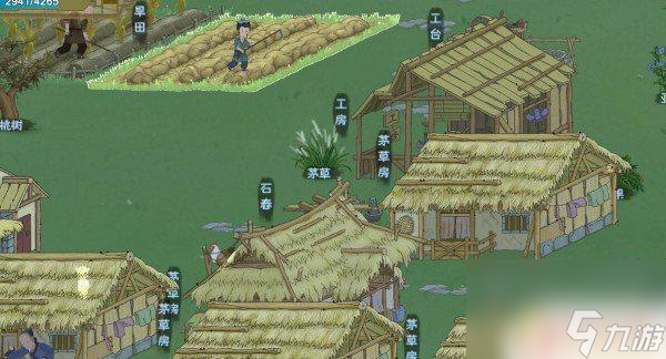 桃源记怎么找孤儿 桃源记怎么提升人口数量