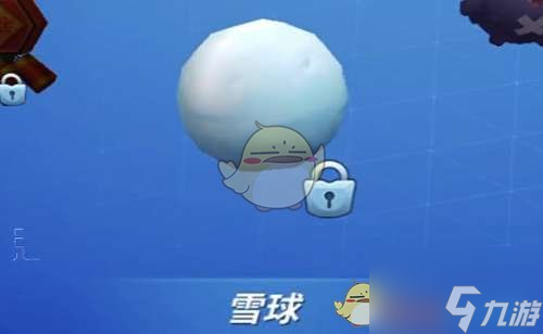 《逃跑吧少年》道具卡皮肤介绍