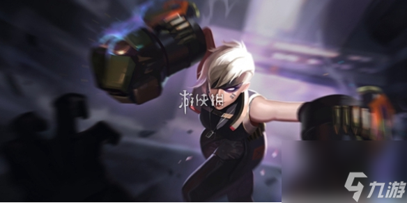 金鏟鏟之戰(zhàn)s13蔚奧萊技能介紹