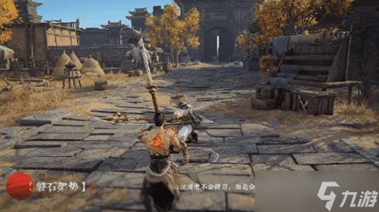 永劫無間手游新武器怎么玩 最新武器斬馬刀玩法教學(xué)