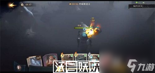 哈利波特魔法觉醒呼神护卫禁林怎么过-哈利波特魔法觉醒呼神护卫禁林怎么过通关攻略分享