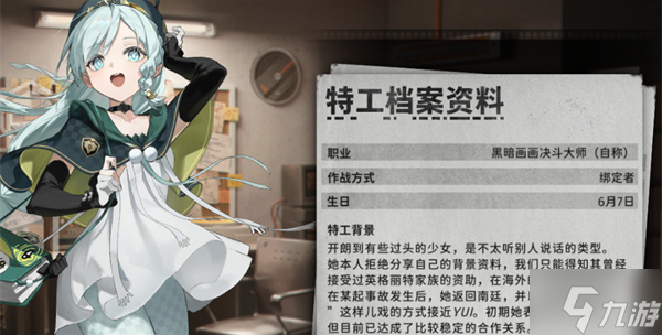 新月同行月白值不值得抽-月白抽取建议