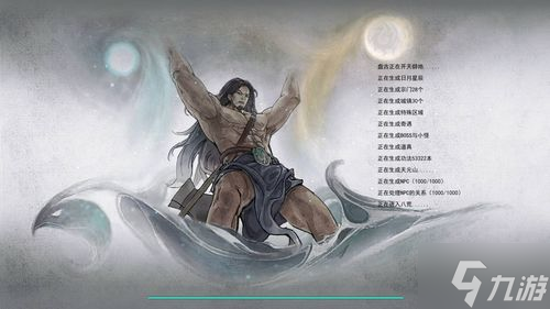 鬼谷八荒金光五彩如何选择？ 鬼谷八荒金光五彩选择推荐速参考