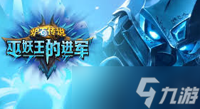 炉石传说红绿蓝符文限制