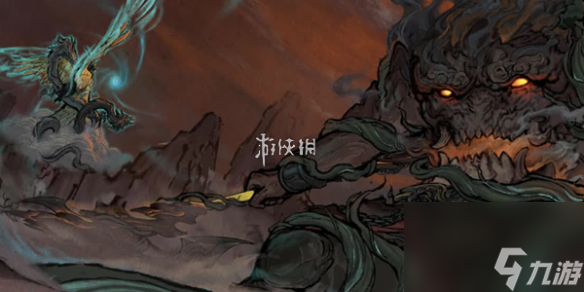 鬼谷八荒玲珑魂灯奇遇攻略