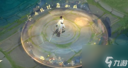 《王者荣耀》李白新皮肤谪仙醉月效果展示