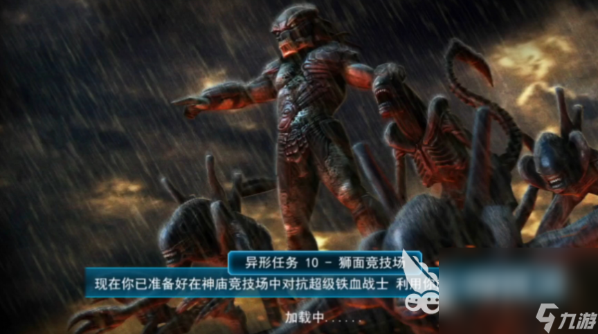 没网就可以玩的游戏排行榜 好玩的单机游戏有哪些2024