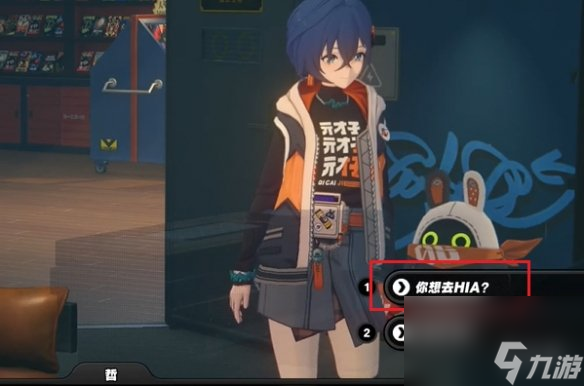 絕區(qū)零賽博決斗任務(wù)攻略