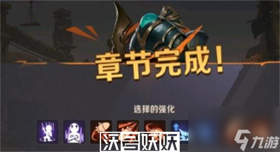 合金弹头觉醒追捕计划莉拉怎么过-合金弹头觉醒追捕计划莉拉攻略