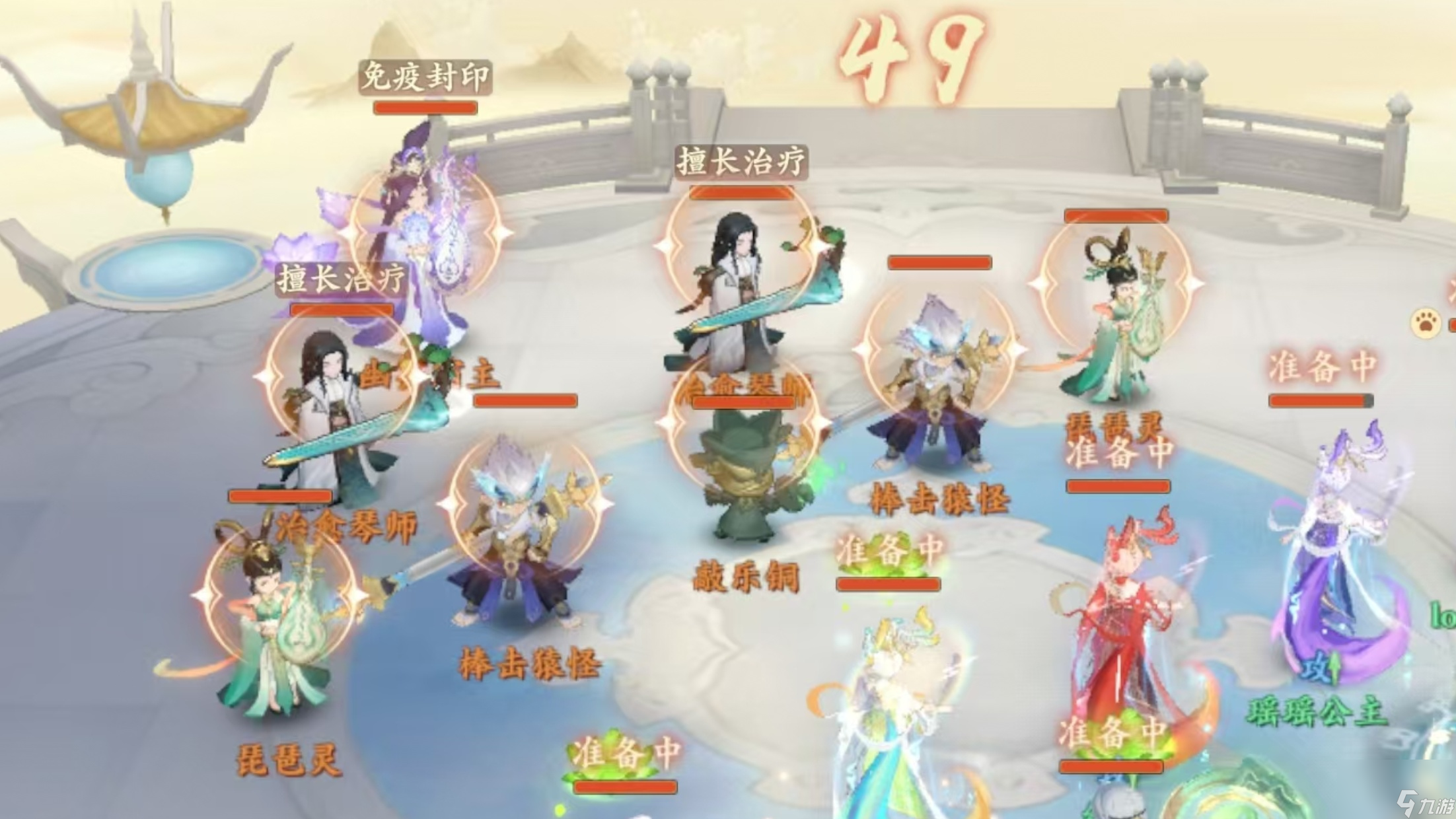 封神幻想世界封神之路打法攻略詳情