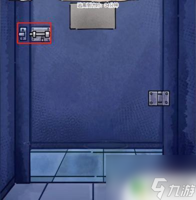 規(guī)則怪談怎么通關(guān)驚魂教學(xué)樓 隱秘的檔案驚魂教學(xué)樓過關(guān)技巧