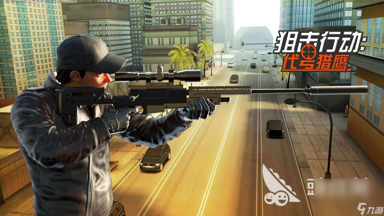 耐玩的狙击类大型单机游戏分享 2024流行的狙击单机手游合集