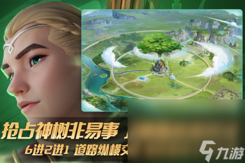热门不花钱的游戏榜单TOP5 2024当前爆火的手机游戏有哪些截图