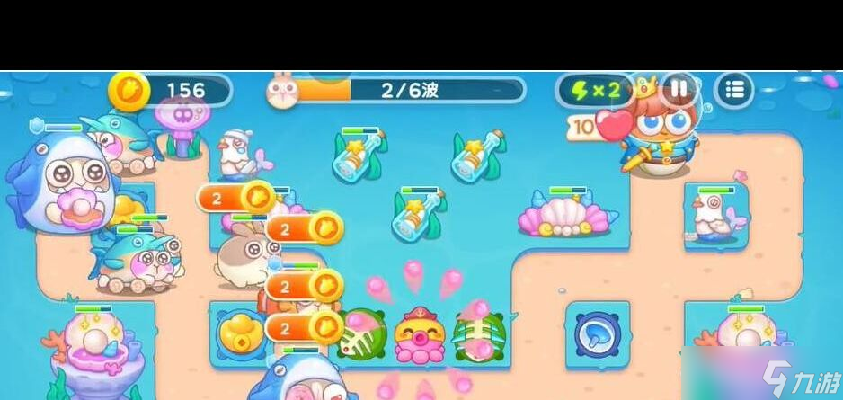 《保卫萝卜4》秋妃传第108关通关攻略？保卫萝卜4攻略分享