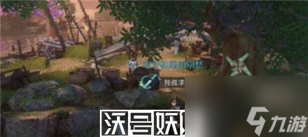 逆水寒手游浣纱问情奇遇怎么触发完成-逆水寒手游浣纱问情奇遇触发完成技巧