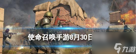 《使命召唤手游最新被动技能搭配指南》（解锁无敌组合！掌握最强技能配搭）