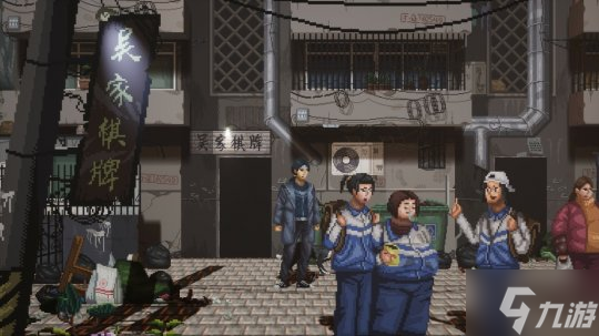 冷硬派横板剧情向探案游戏《寒冬无治》Steam页面上线 发行日期待定
