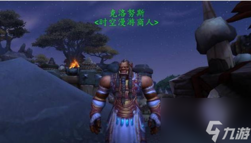 魔兽世界时空扭曲徽章商人在哪里