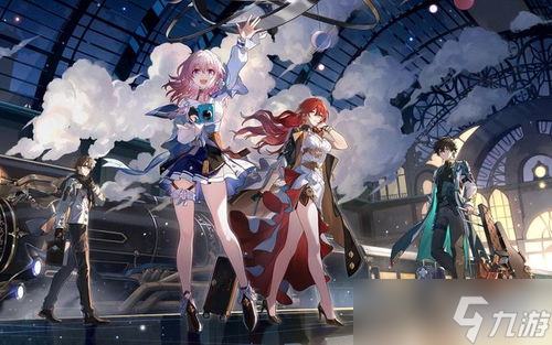 崩壞：星穹鐵道2.6版本虛構(gòu)低金滿星攻略