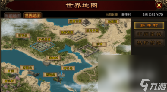 好玩的传奇手游3d有哪几个 流行的传奇手游下载分享2024