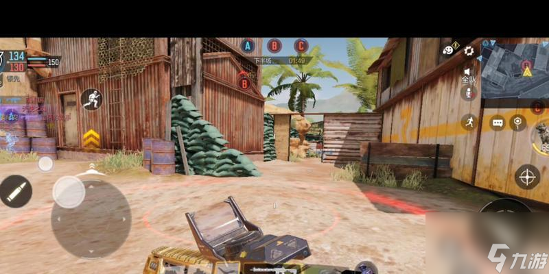 《<a id='link_pop' class='keyword-tag' href='https://www.9game.cn/smzhsy/'>使命召唤手游</a>据点争夺模式新手攻略》（如何迅速上手并取得胜利）