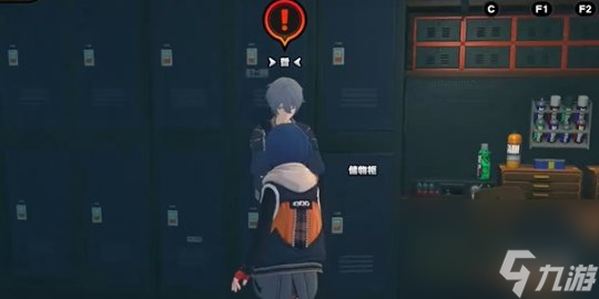 绝区零独家视界任务攻略