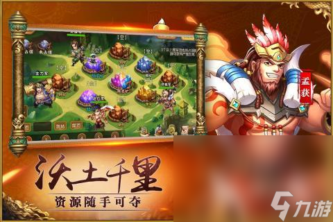 热门免费的游戏排行榜TOP5 2024当前爆火的手游有哪些