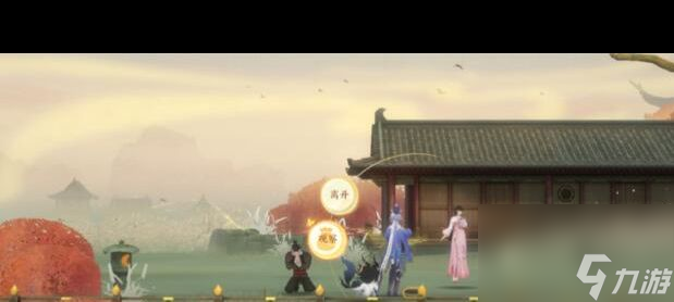 《忘川风华录》3？忘川风华录攻略详情