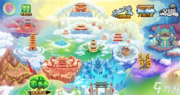 造夢(mèng)西游三混沌怎么打