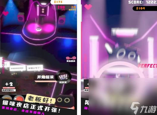 手机休闲单机游戏排行榜 2024流行的单机游戏Top10
