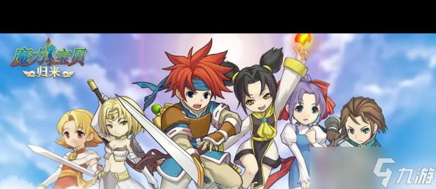 《魔力宝贝复兴》宠物获取方法一览？魔力宝贝复兴内容分享