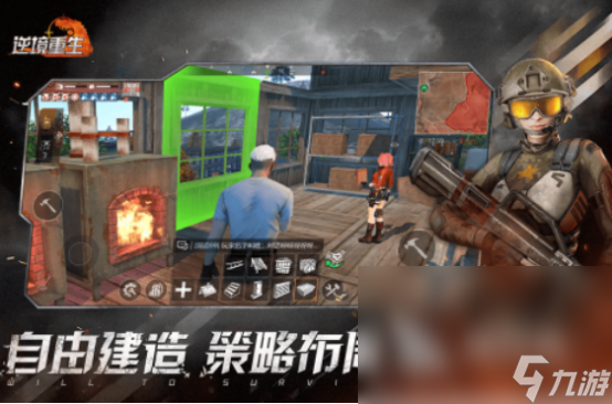 2024玩得好手游在哪里下载 受欢迎的手游推荐Top10
