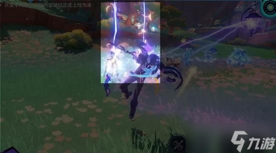 原神新角色欧洛伦有什么技能 欧洛伦技能一览