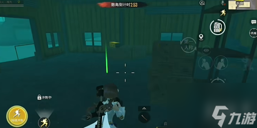 地铁逃生迷雾荒岛卧底玩法教学