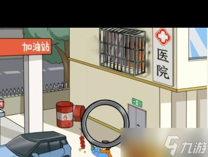 《文字来找茬》绝命隐患找出14处安全隐患通关攻略？文字来找茬内容介绍