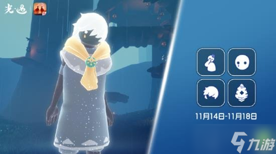 光遇旅行先祖什么时候出现 旅行先祖出现时间
