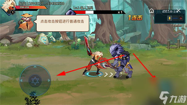 动物大联盟