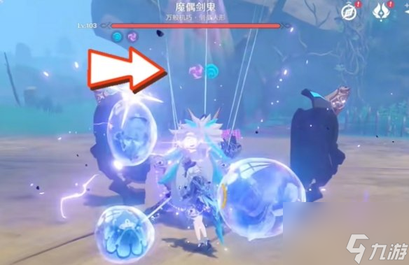 原神希諾寧增傷觸發(fā)方法