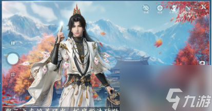 剑网3无界霸王马场声望提升方法