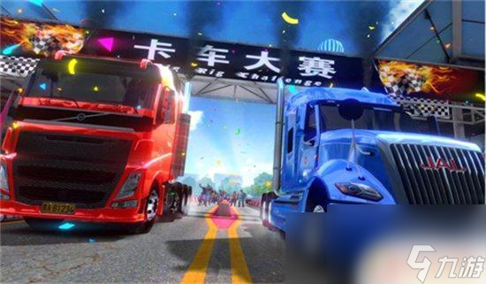 卡车之星怎么更换车辆 卡车之星修车攻略分享