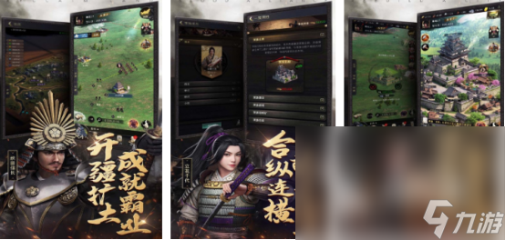 2024玩得好手游在哪里下载 受欢迎的手游推荐Top10