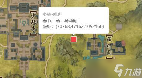 剑网3达摩洞声望怎么提升-达摩洞声望提升方法