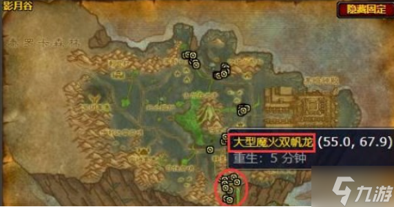 魔兽世界邪能腺体如何获取-邪能腺体获得方法