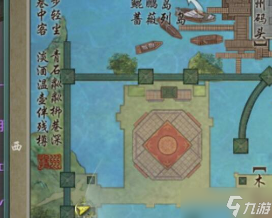 《剑网3》镜中琴音奇遇完成攻略