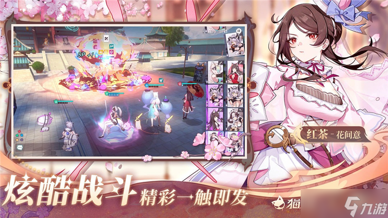 貓之城忍耐率計算方法