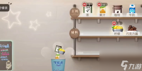 归龙潮珍闻杯中留进阶学徒历练攻略