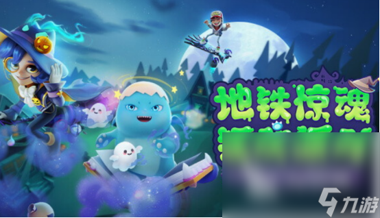小孩可以玩什么游戏 有趣的小孩游戏大全2024
