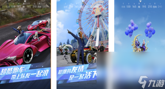 枪战游戏排行榜前十名2024流行的枪战游戏top10