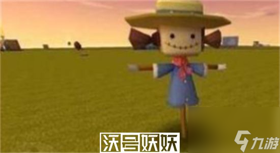 迷你世界稻草人怎么做-迷你世界稻草人制作攻略