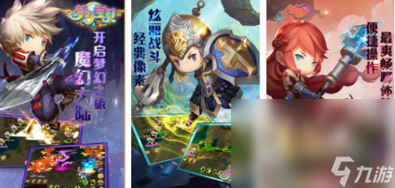 有没有比较好玩的宝可梦手游2024高人气宝可梦手游合集